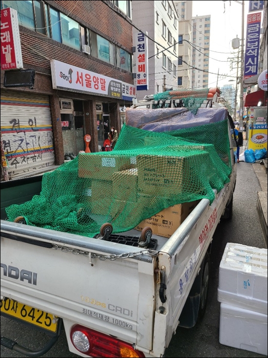 마포구용달 PC 이미지 830175