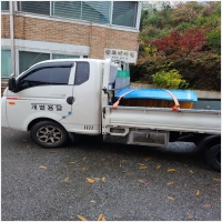 마포구용달 PC 갤러리 15