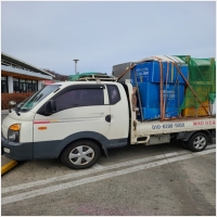 마포구용달 PC 갤러리 11